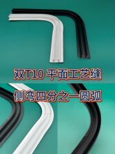 �X�Ͻ��pT��ˇ�p10mm�ȏ�1����С�A��ƽ�氼��5���Ӱ�p���ΈA��