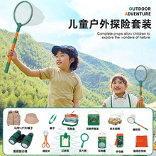 �羳��ͯ��Զ������۲�������޶๦�ܹ���steam����̽�����