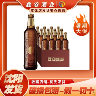 ���ѩ�����ĠI��ơ��500mlơ���Sơ��ƿ�bѩ��ơ�Ƹ߶ˇ��a����