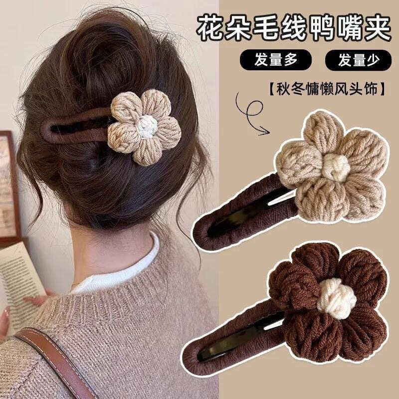 Autumn and Winter Large Woolen Flower Duckbill Clip Women's Back Head One-Word Clip Hair Duckbill Clip Autumn and Winter New Style Grab