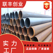 Gr3无缝管 L290管线管 P265GH 高压无缝钢管 低压碳钢管