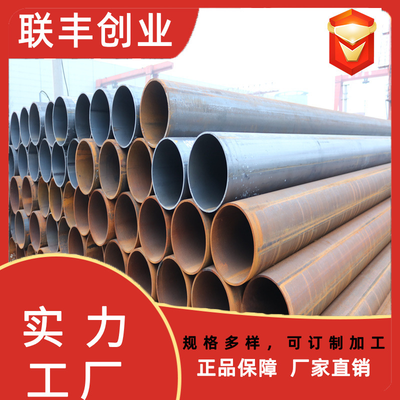 Gr3无缝管 L290管线管 P265GH 高压无缝钢管 低压碳钢管