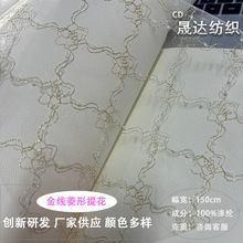 �ٽz��߅�W�����y���W������ͯ�b��ȹ��̨������diy����b�����