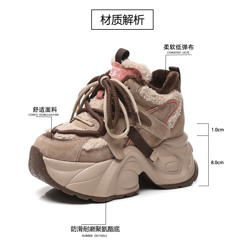 Giày sneaker nữ đế dày độn cao lót nhung mùa đông — Màu đen chi tiết 4