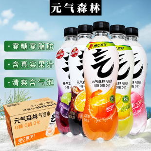 Ԫ��ɭ�֚���ˮ��֬����ˮ���*ƿ����o�ǳ�ζ