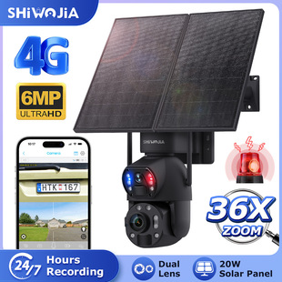 4G Solar Camera Smart HD Laser Night Vision 36x Optical Zoom 24 Hours All Day Video 20W