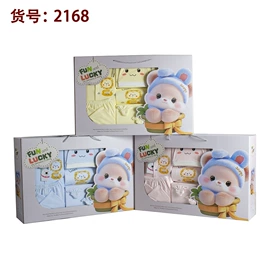 婴儿礼盒;抱被抱毯;童睡袋