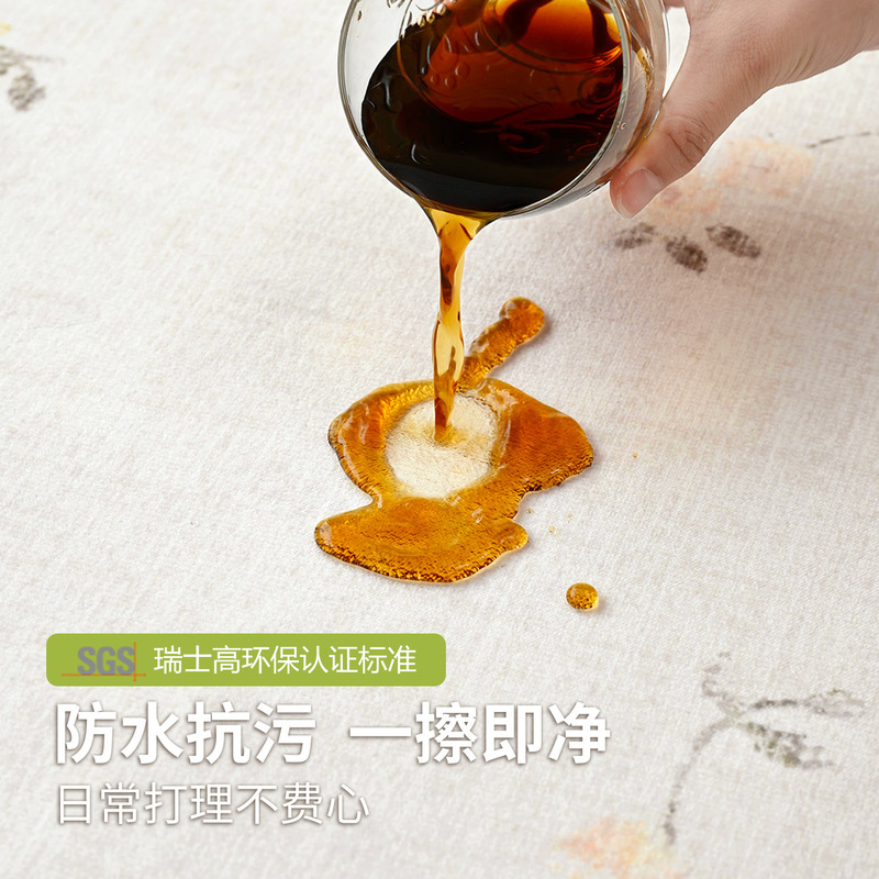 法式奶油风客厅地毯2025新款免洗可擦防水防污高级感地垫沙发茶几|undefined
