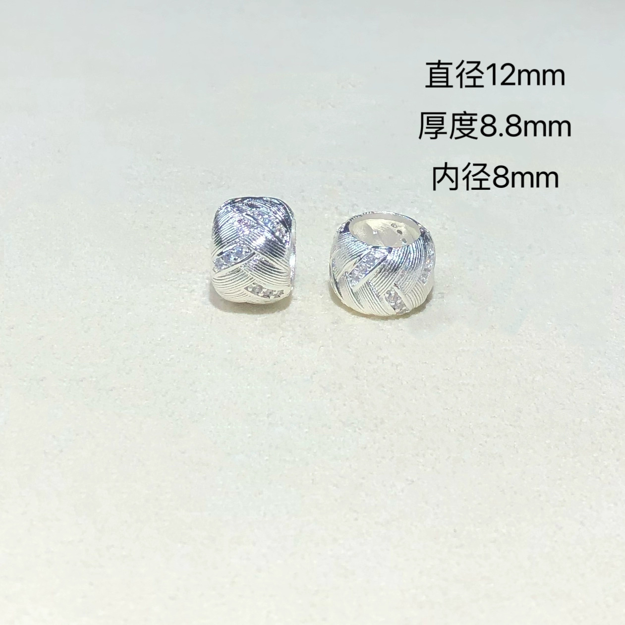 High Color Retention 14K Color-Preserving Diamond-Encrusted Brushed Large Hole Transfer Beads Wool Ball Spacer Beads DIY Bracelet Necklace Accessories