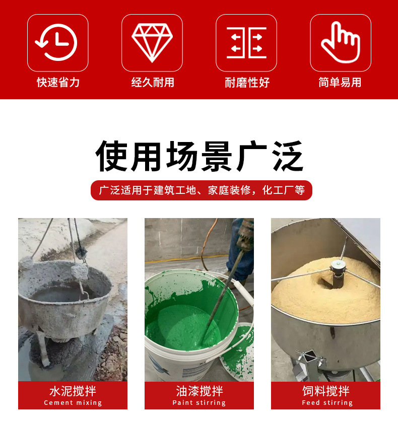 详情_02.jpg
