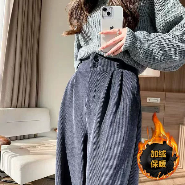 877 high-grade gray (thick velvet) elastic waist at the back