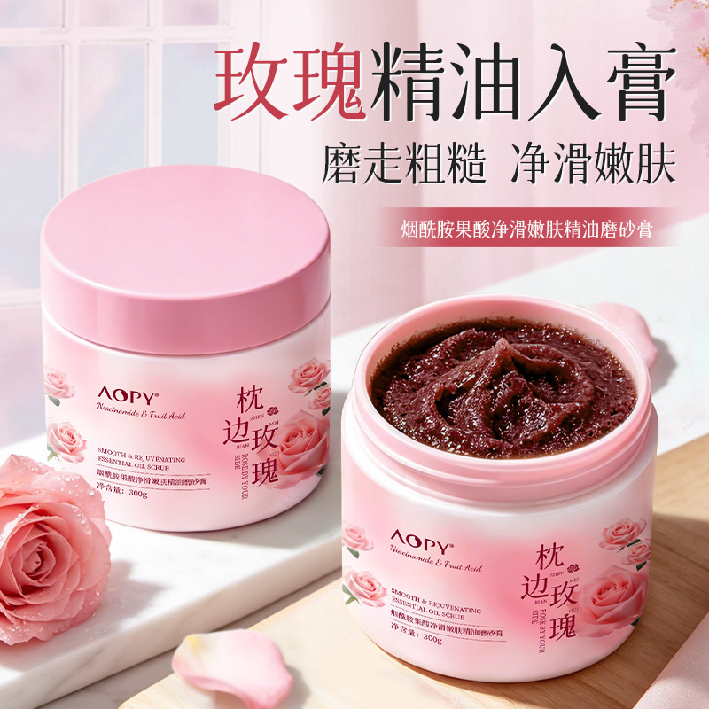 AOPY Niacinamide Fruit Acid Exfoliating Scrub with Rose Essential Oil, Moisturizing Sea Salt Cleansing Scrub, suitable for whole body use AOPY Niacinamide Fruit Acid Exfoliating Scrub with Rose Essential Oil, Moisturizing Sea Salt Cleansing Scrub, suitable for whole body use