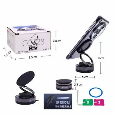 Car-Mounted Vacuum Magnetic Phone Holder, Car phone holder - epoxy-t28-black-alloy-ring-strong-magnetic