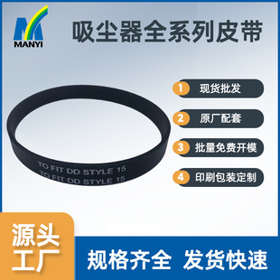 �������m��Ƥ���m��Dirt Devil STYLE15�坍�O�����zƽƤ�����ӎ�