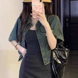 夏季小个子茶系穿搭牛仔外套纯欲风辣妹吊带包臀连衣裙两件套装女