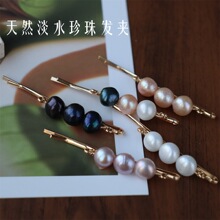 �OӋ������ˮ����l��Ůʿһ�֊A߅�A�r�К��|��Ȼ���Űl����l