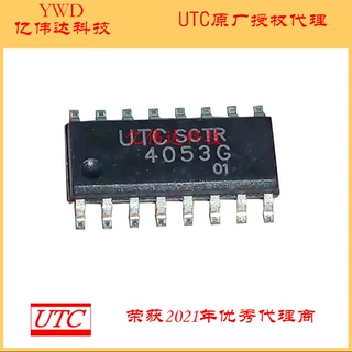 4053G-S16-R 模拟多路复用器/解复用器  4053G SOP16 UTC友顺代理