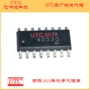 多路模拟4053g4053g-s16-r复用器