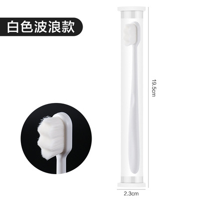 흰색 물결 모양