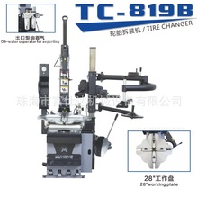 �羳������l�Cе�Ƅ��ҙCе��ʽ���c��̥10-26&ldquo;��܇݆̥���b�C