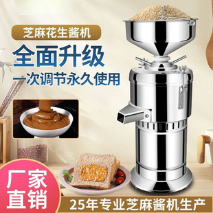 ĥ֥�黨���u�C�Fĥ���P������Ƅ��s��Сĥ��������ĥ֥���u�C