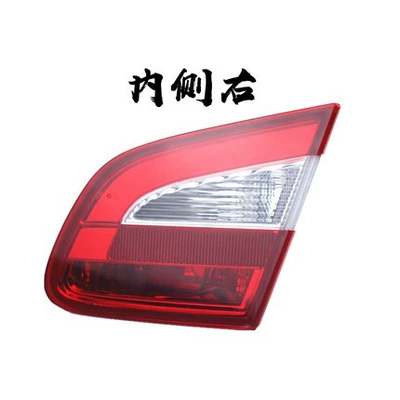 Adapted to 09-13 Skoda Haorui Avtomobil arxa fənərləri - passenger-right-inside-boutique-1-piece-others