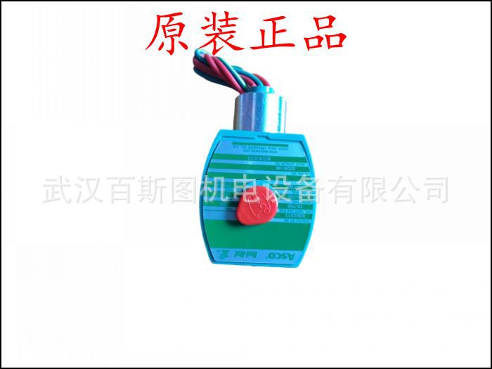 现货美国ASCO电磁阀NF8551B401MO现货