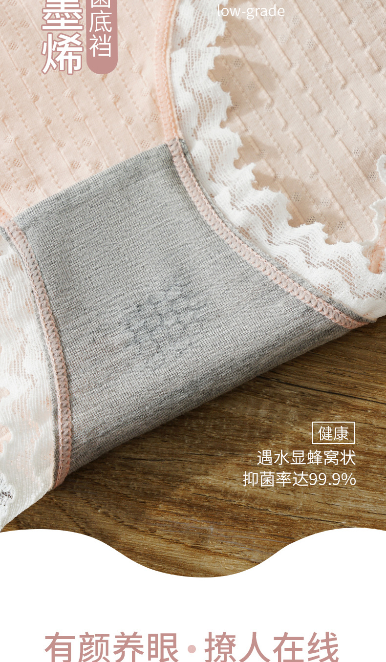 详情页_04.jpg