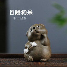���d��ɰ�茙���B����С��Ŀ�ɿڴ������ܔ[���S����Ф��ߔ[��