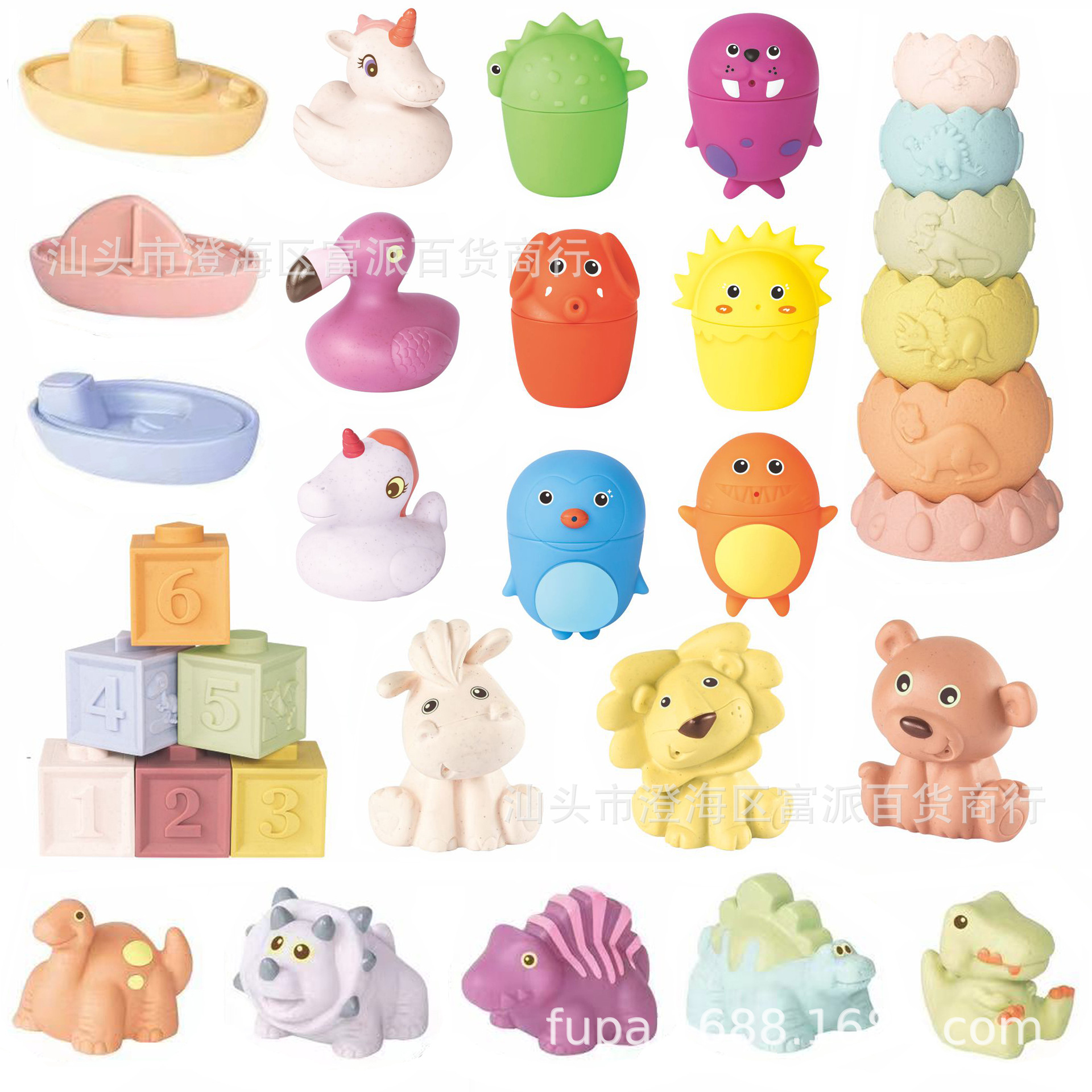 Cross-border Children's Bathroom Water Play Set Soft Rubber Animal Spray Water Transfer Music Stacking Cup Early Childhood Education Educational Toys