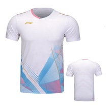 LI-NING李羽毛球服宁夏新款省队系列男女款速干比赛上衣