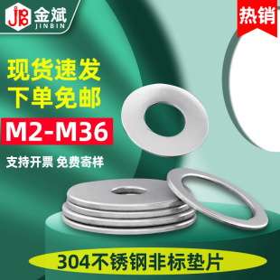 304���P䓉|Ƭ���ى|Ƭ�A�|Ƭ�|Ȧƽ�|�A�β��P�M4M14���P䓈AƬ