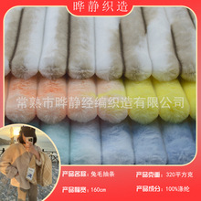 ����3.5����ӡ����ë��lë�qԴ�^�S��Ů�b�ﶬ���׼Ҽ����ϬF؛
