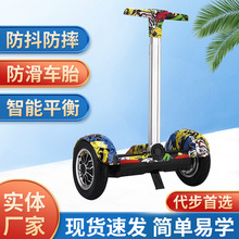 �L�Uƽ��܇A8�����U10����˃�ͯ��݆�w��늄�ƽ��܇���ֱ�����܇