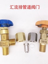 QF-2C���⵪����ƿ���y�R�����y�TG5/8�ܵ���ֹ�y4�� ���ӵ���