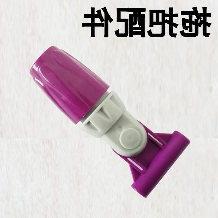 拖把塑料配件转轴接头连接头平板拖把替换布拖把头拖把配件弹簧【