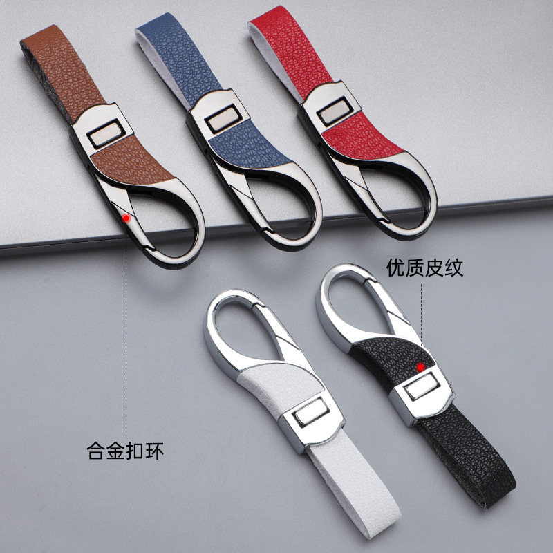 2024 llavero de coche transfronterizo explosivo, botón a presión de cuero de alta gama, colgante de llavero de negocios simple y personalizado