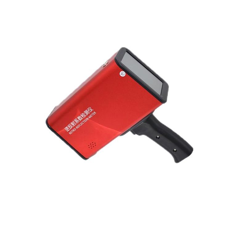 RB-101Proͣ����RB-102M�����ͨ��־��ʶ����Ĥ�淴��ϵ���ⶨ��