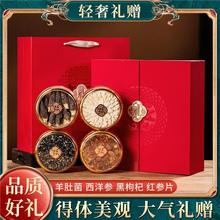 �S����轼���ɽ����ຣ�Fُ���󅢼t�����aƷ���y�Y���b