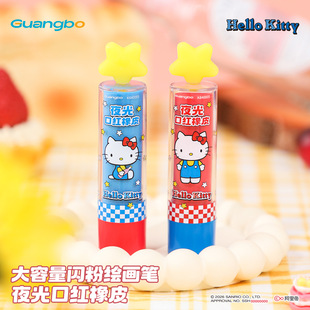 �V�����������t�P��؈ϵ��ҹ��ڼt��Ƥ���ֵ�ɐۿ�ͨ��������Ƥ