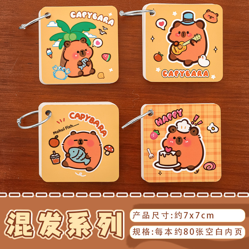 かわいいカピバラフープブック学生ポケットポータブルメモ帳空白英単語ブックルーズリーフ小さな本|undefined