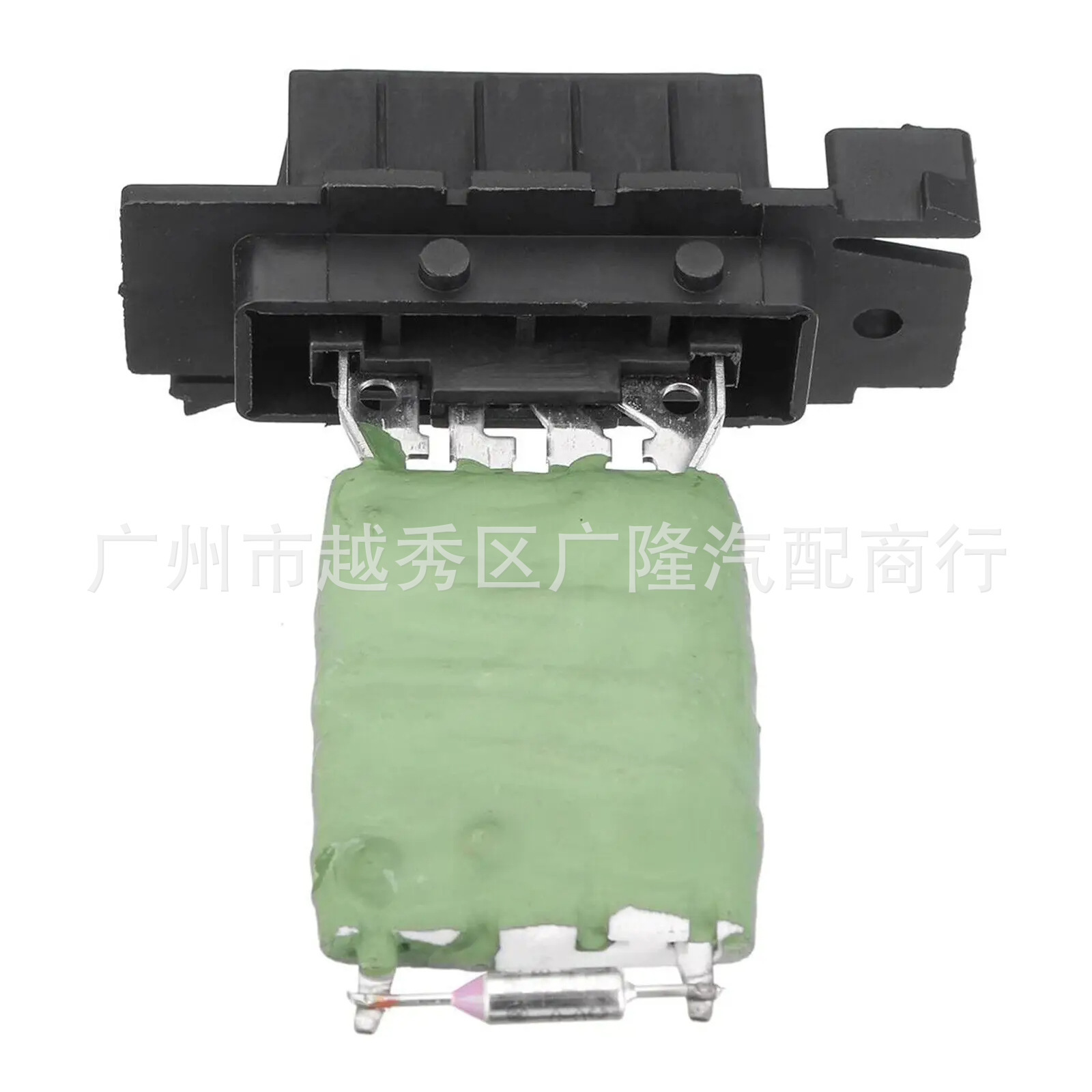 Heater Blower Fan Resistor for Peugeot Citroën 648055 6480.55