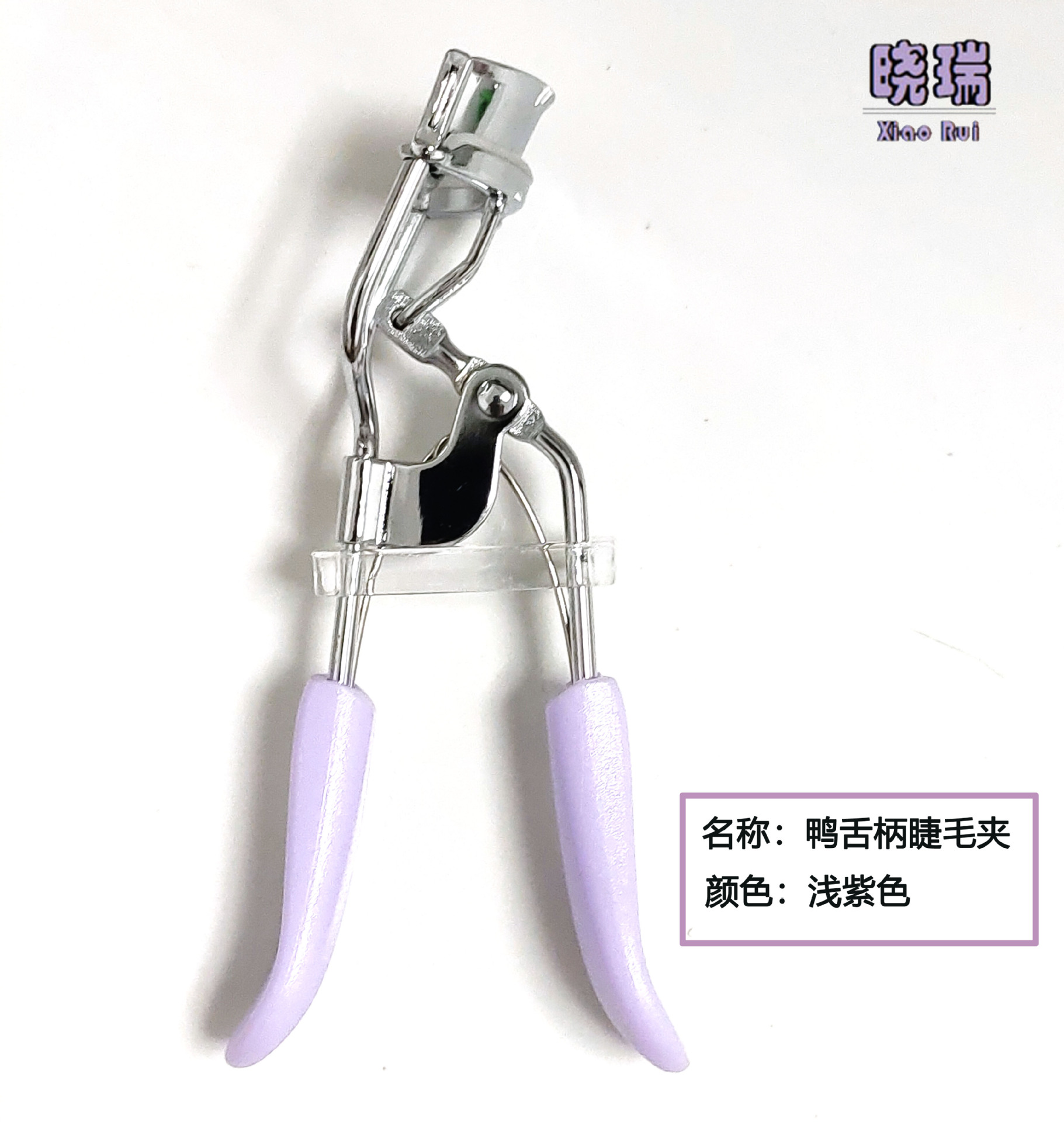 Rímel con mango de lengua de pato A4 color estilo nórdico macarons rímel suministro directo transfronterizo caliente dopamina de verano