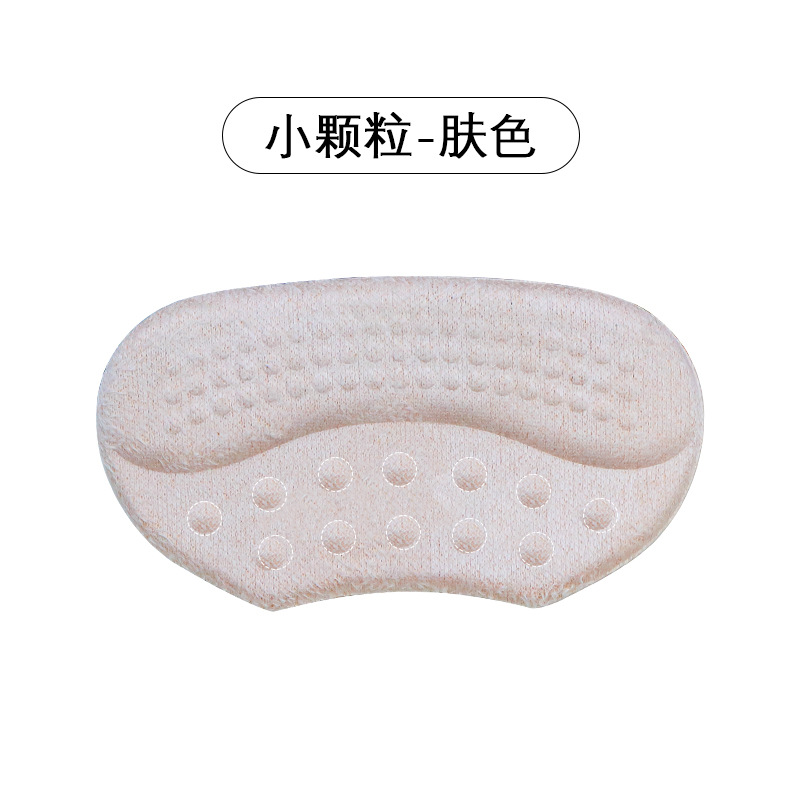 Tacones de verano pegatinas de tacones de doble capa amortiguador medio yardas almohadilla anti-desgaste pie anti-caída de tacones ampollas de masaje pegatinas de talón