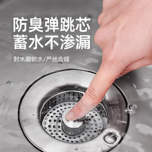 304���P�ϴ����©ˮ������о�N��ˮ���^�V�W��ˮ��ˮ�ط����V��