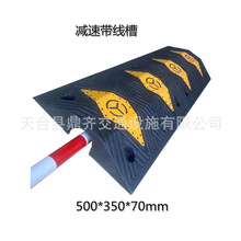 橡塑PVC線槽蓋板線槽板電線保護槽壓線槽室內舞台線蓋板電纜槽