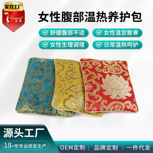 �S�����������ݰ�����ˮ������늼ӟ�����soso����y�������l