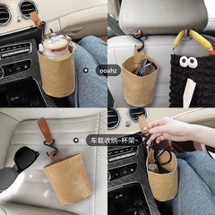 車載ゴミ箱自動車内用傘収納バケツ多機能車用車用折り畳み式ゴミ袋