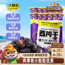 ��_��÷�ɡ���������÷��֬�������ЋD÷�ӹ������T����