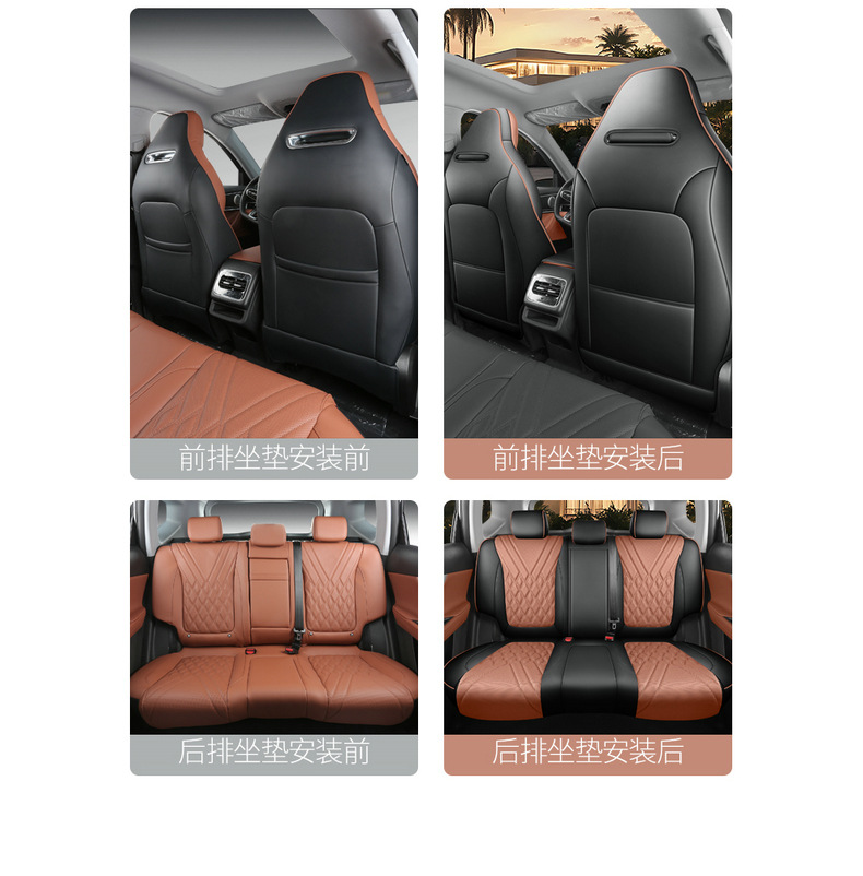 26 models of special seat covers for Tiggo 7PLUS, full coverage, suitable for all seasons, perforated breathable leather seat covers